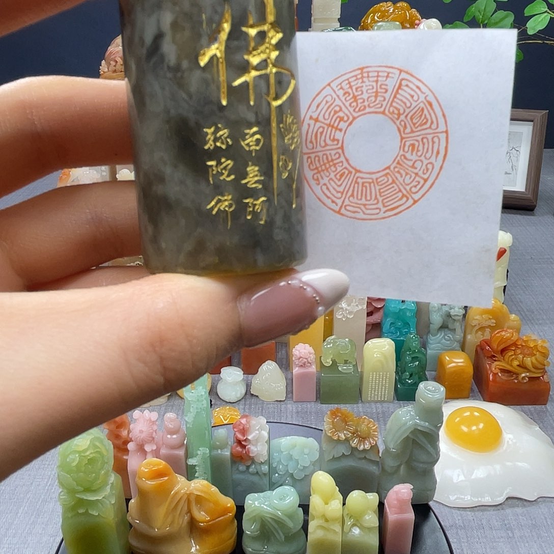 昌化石印石包邮包刻1220