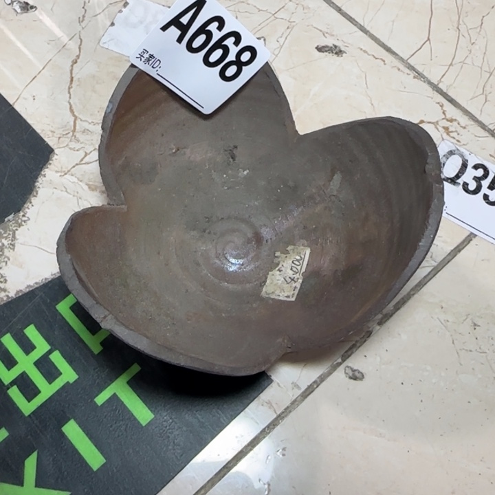 备前烧作品备前烧掉皮