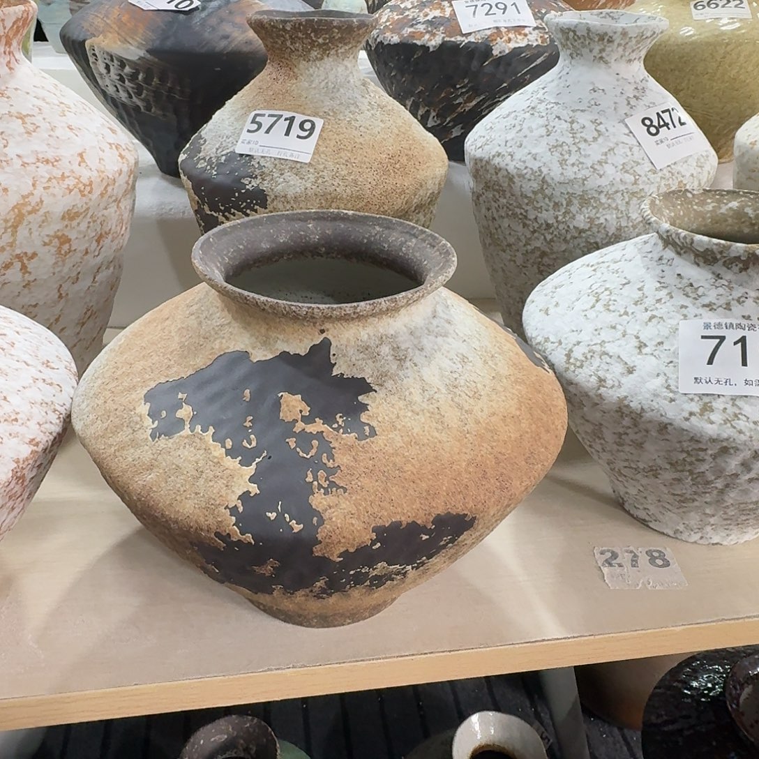 王***学陶摆件景德镇高温花瓶编码7256高23口10默认无孔