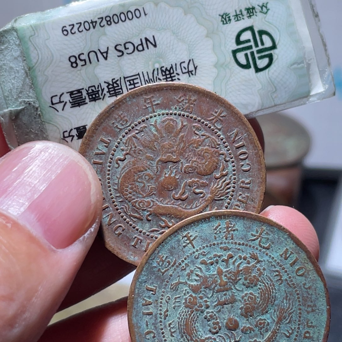 J***k铜通古博今251228范范05