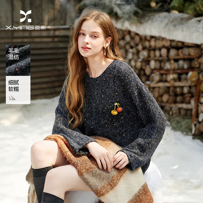 【籽言专属】M85W045毛针织衫香影绵羊毛混纺针织衫女冬季新款慵