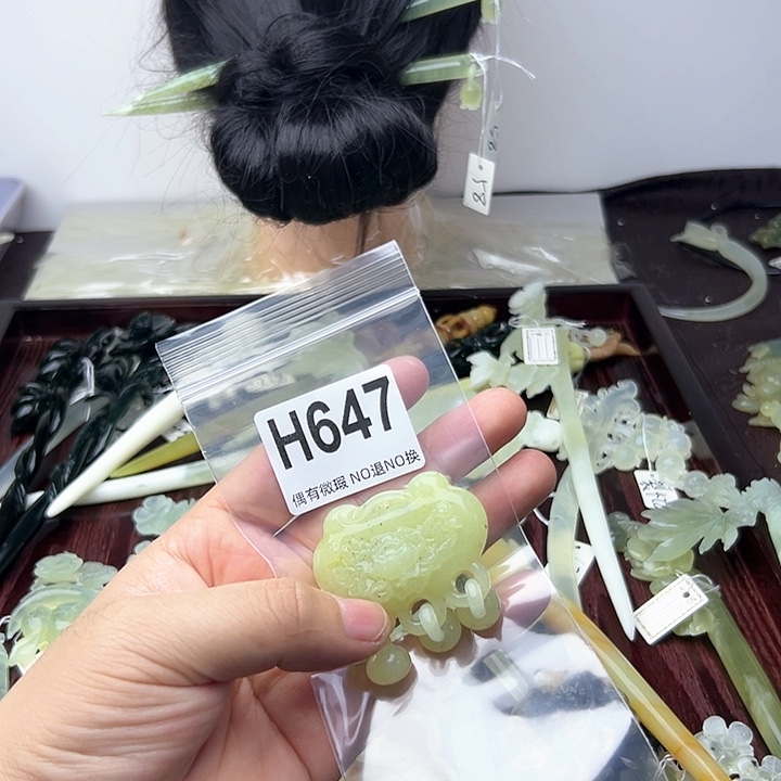 蛇纹石玉发饰合金春**开