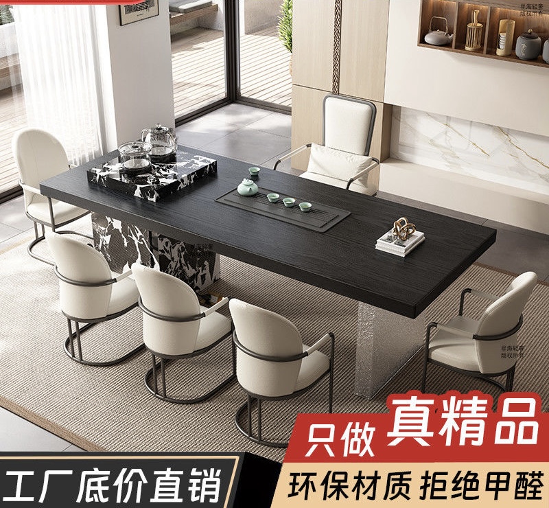 轻奢简约岩板岛台餐桌茶桌椅组合高级感办公室家用烧水壶一体茶台