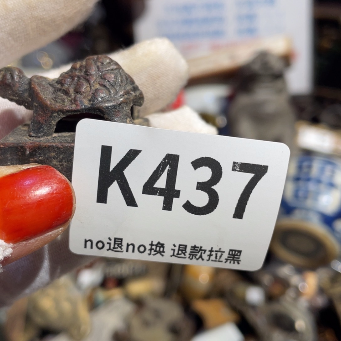 孫***股瓷片表姐直播所见所得