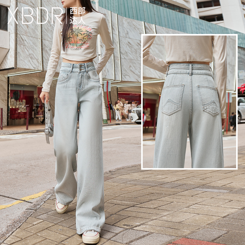 2025春季新款潮牌双扣高腰牛仔阔腿裤女宽松直筒显瘦浅色时尚裤子