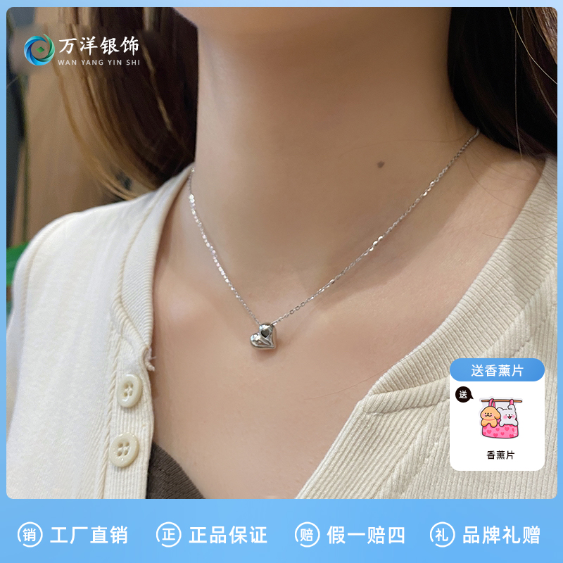 坠链均925银 纯银爱心项链ins高级风轻奢时尚锁骨链七夕礼物推荐