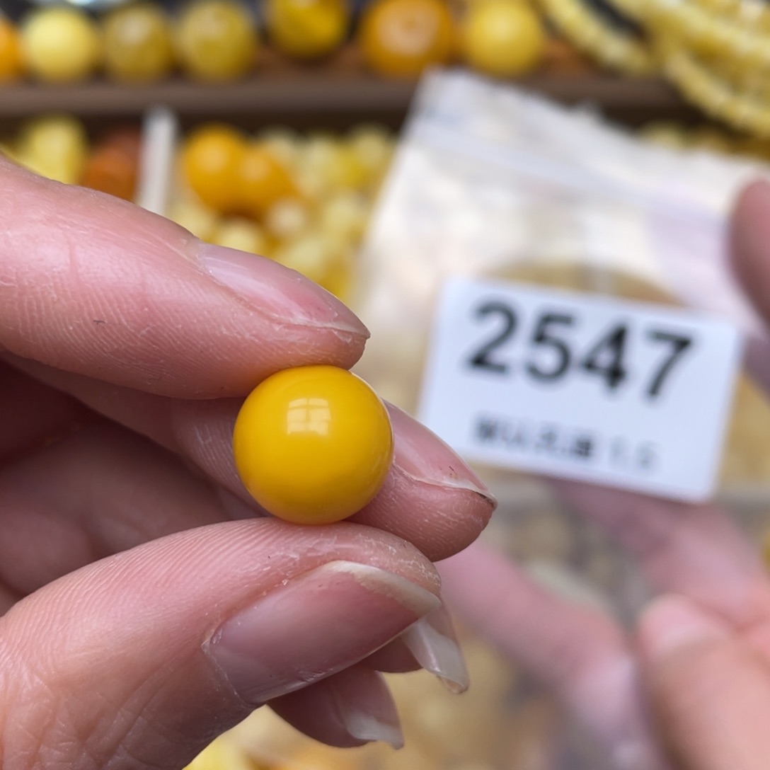 蜜蜡珠宝奇石未镶嵌粉点11.1