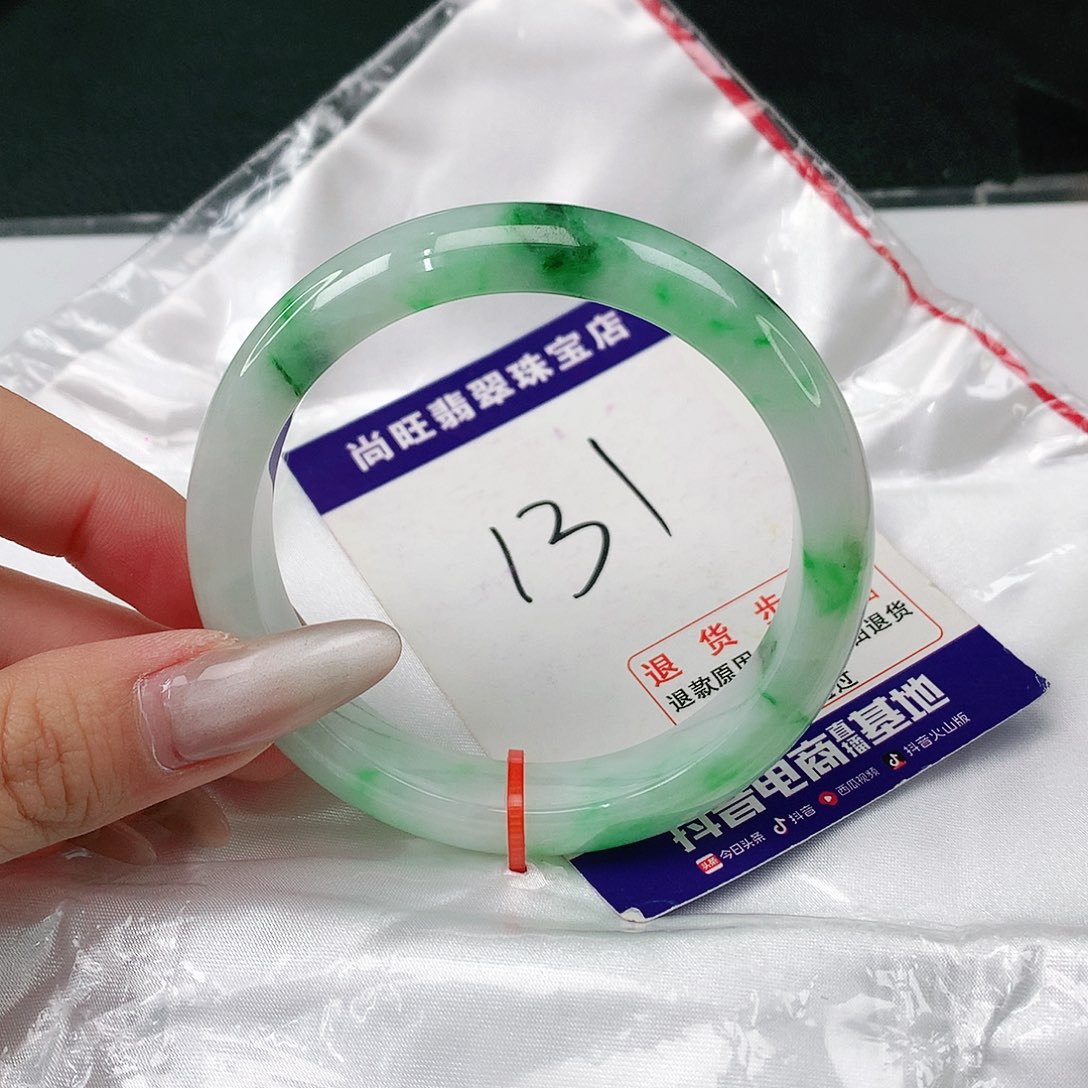 翡翠手镯未镶嵌翡翠12