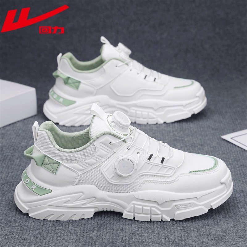 回力男鞋夏季透气网面板鞋旋转纽扣男士劳保鞋工地干活工装鞋子男商品图