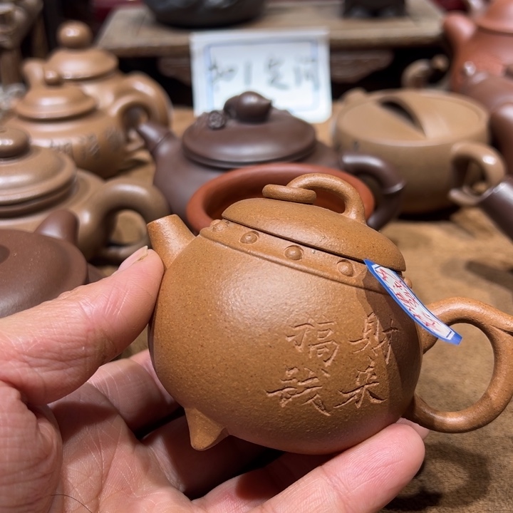 5***2紫砂茶壶宜兴紫砂