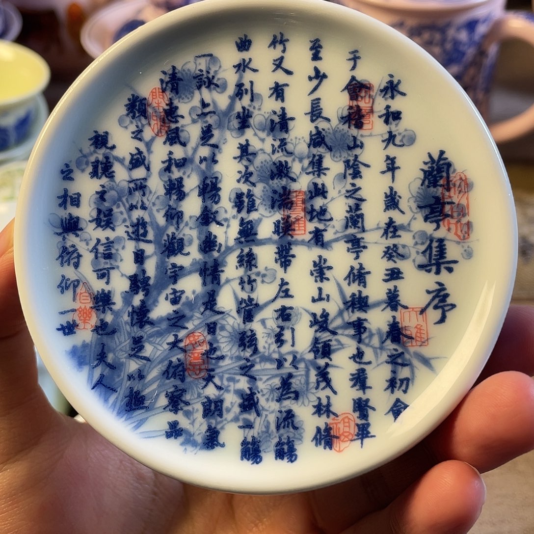 瓷片景德镇陶瓷233666655566666