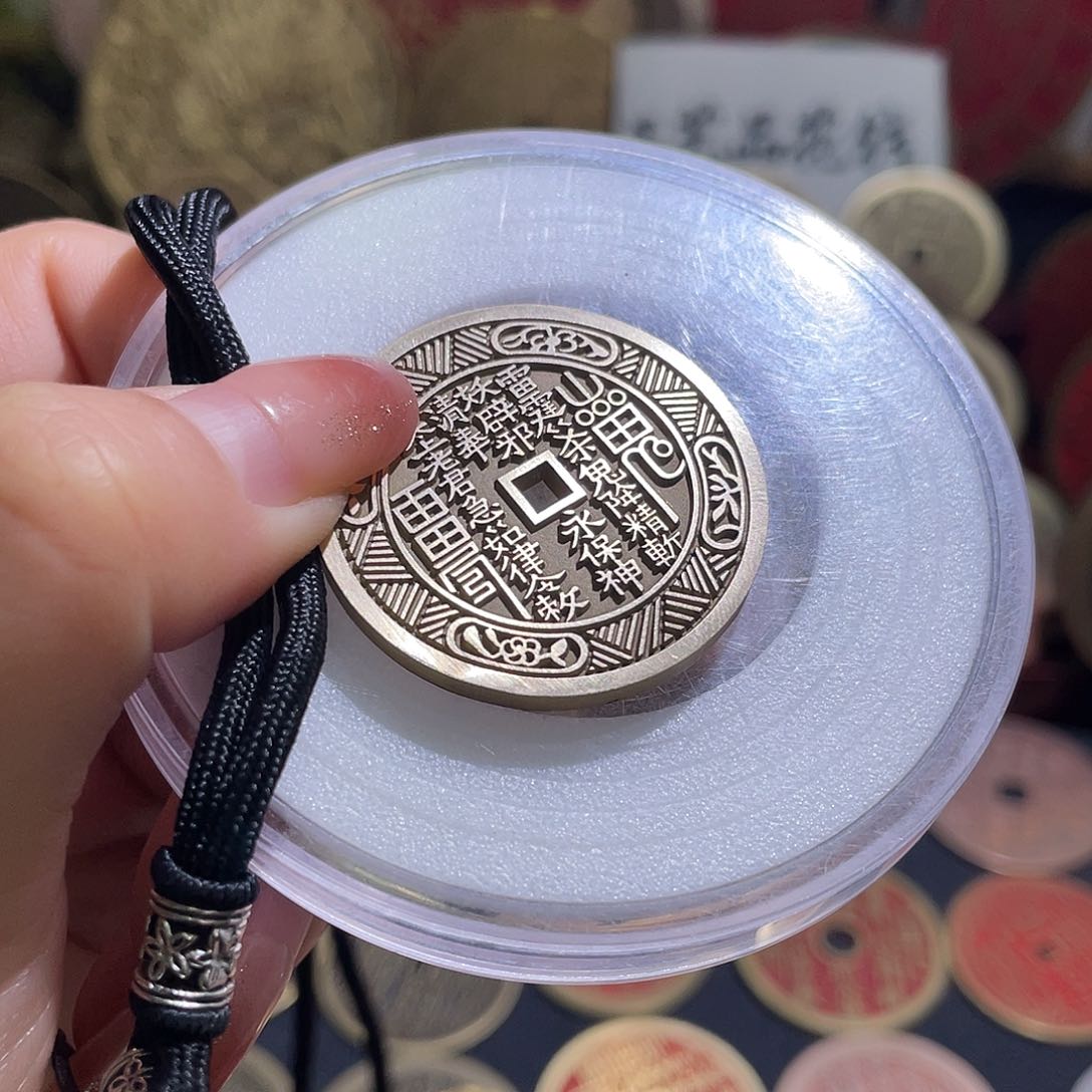 铜铜现代仿制工艺品雕母花钱