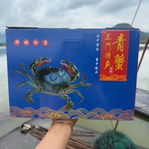 ［现称现改价］正宗三门本地鲜活青蟹