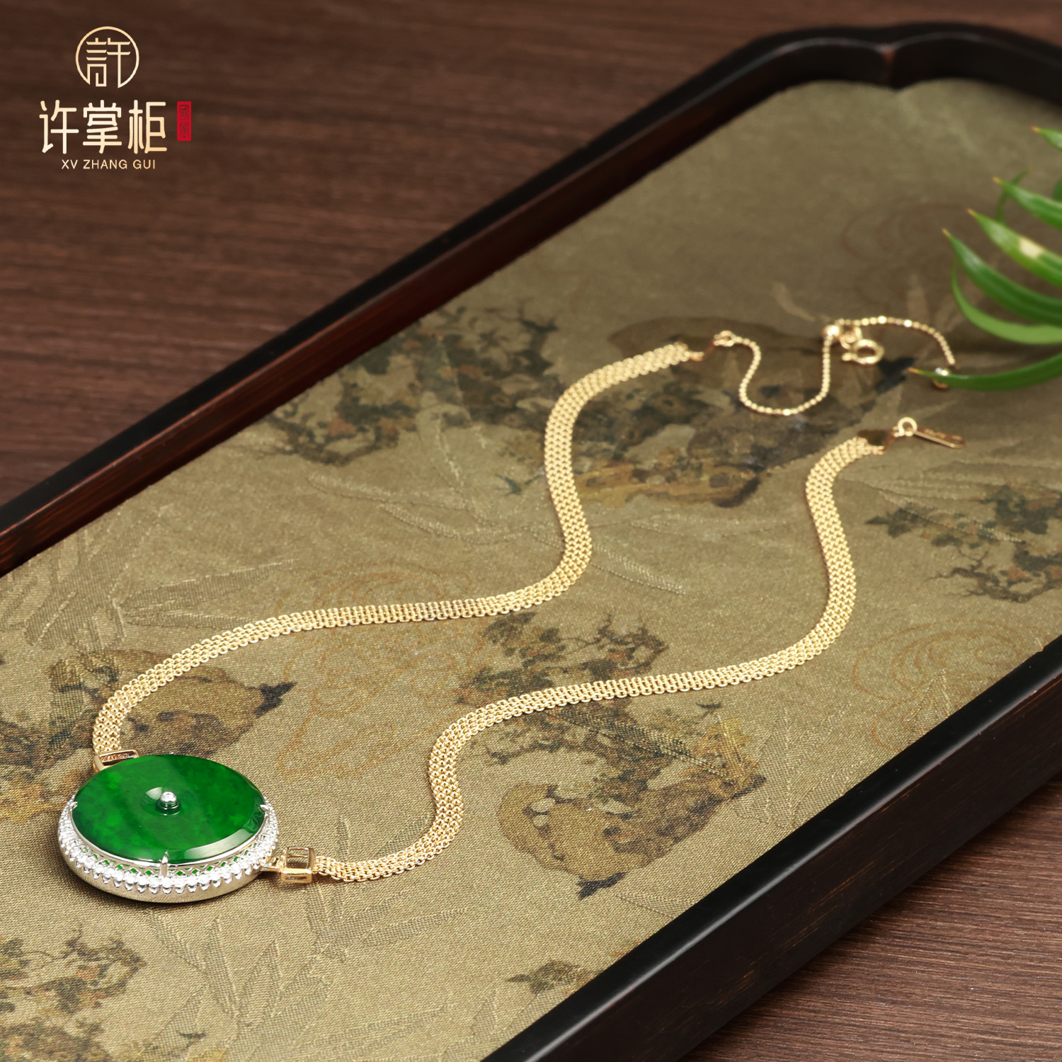 YGY｜圆禧 18K金翡翠圆牌项链锁骨链天然缅甸翡翠A货原创设计