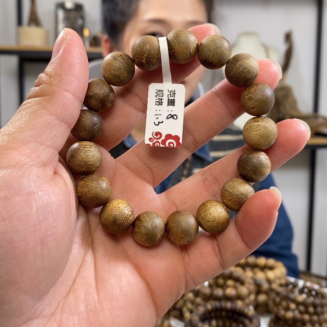 沉香手串奇楠沉香圆珠1.3单圈8克加发一