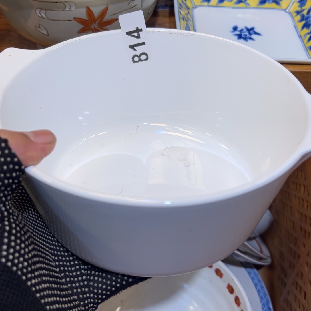 瓷器瓷器瓷器瓷器瓷器