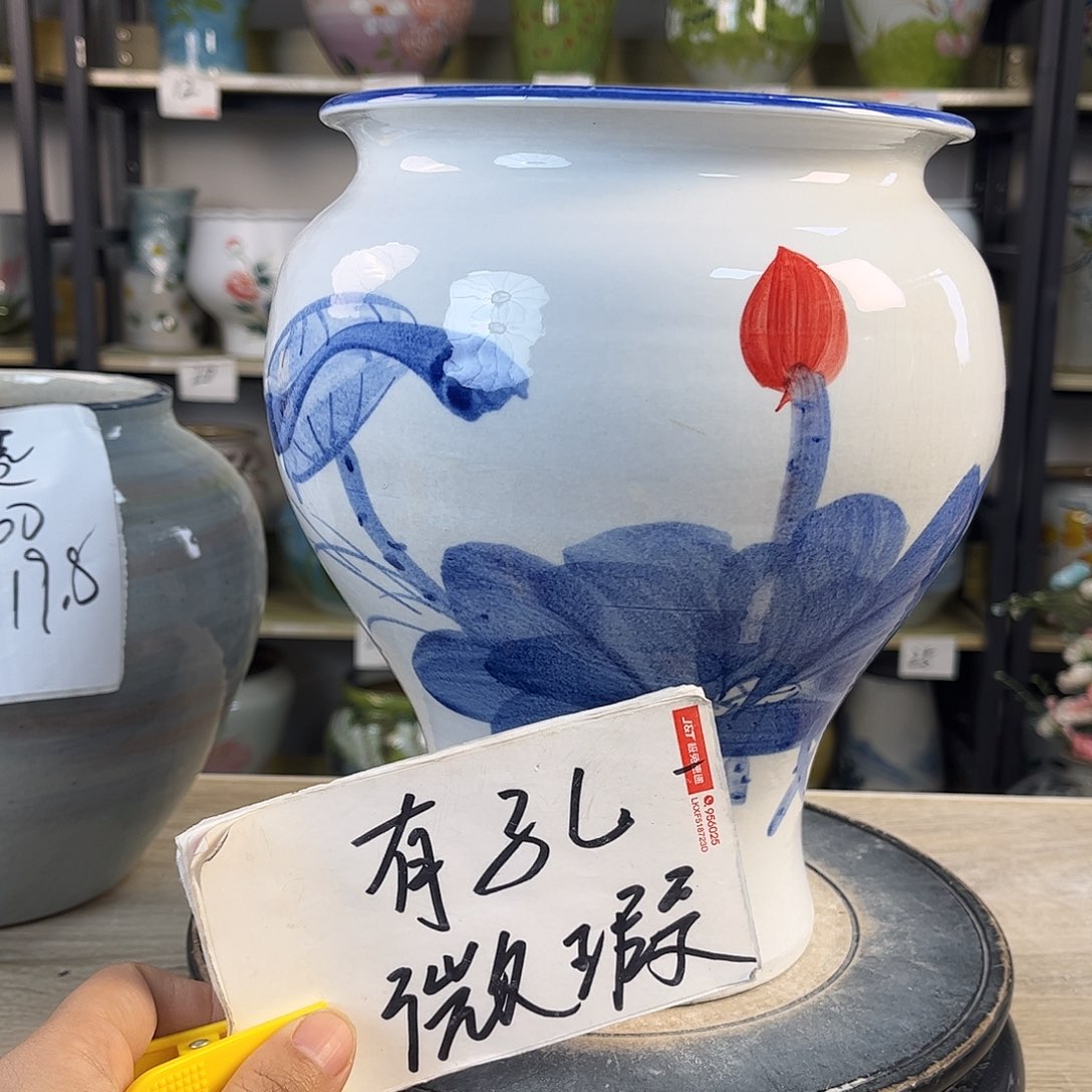 罐1xc景德镇陶瓷花盆
