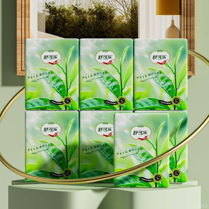 【2.01发20包】心印面巾纸手帕纸茶语纸巾茶香便携式随身装餐巾纸