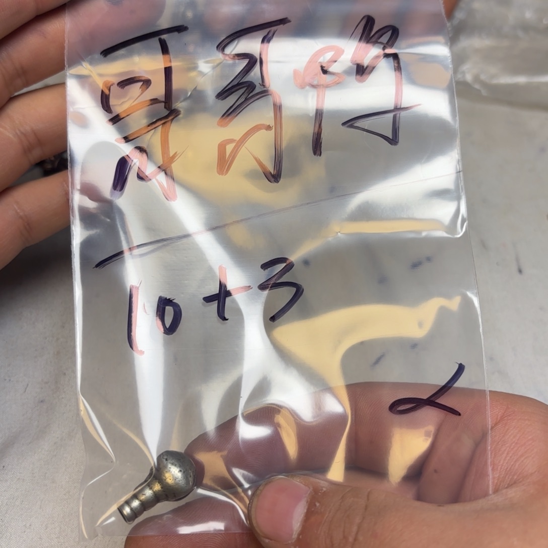 哥***鸭泥塑藏地金刚菩提念珠哥过鸭