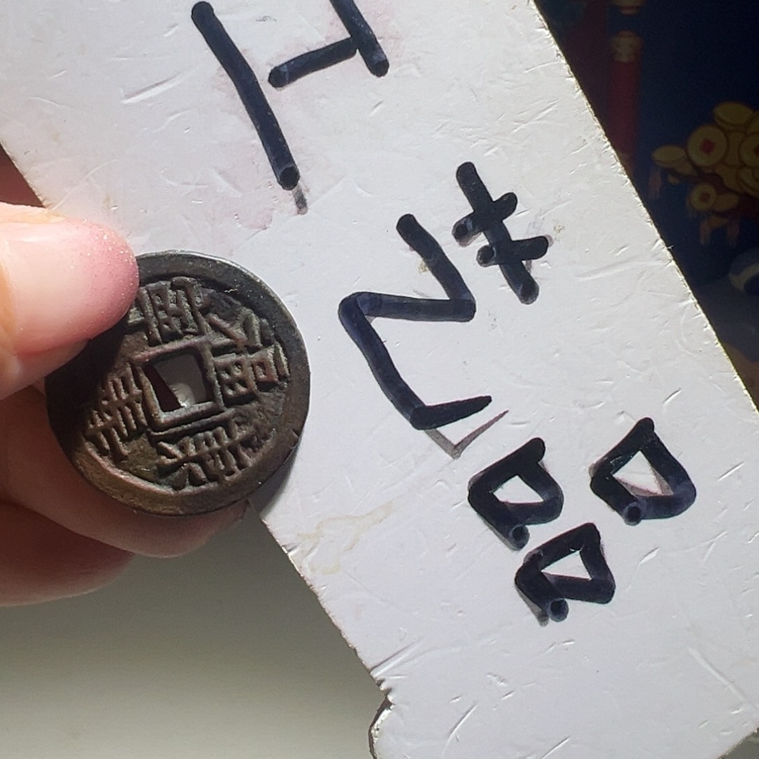 小***梯大喜福寿康宁运费