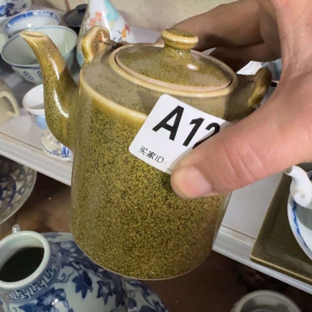 全手绘柴窑，京东包邮