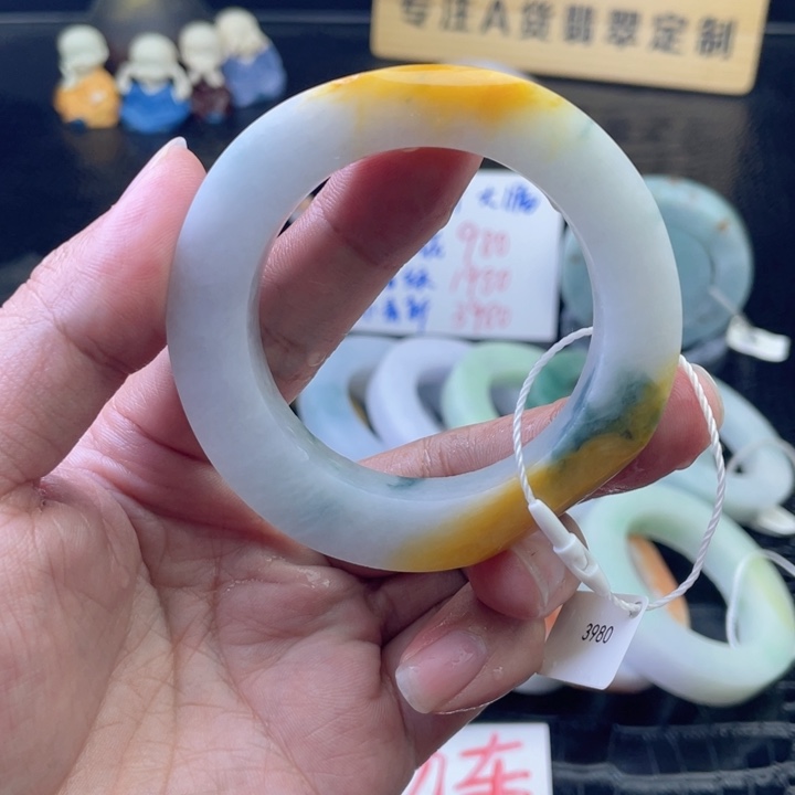 娟***娟定制翡翠未镶嵌翡翠