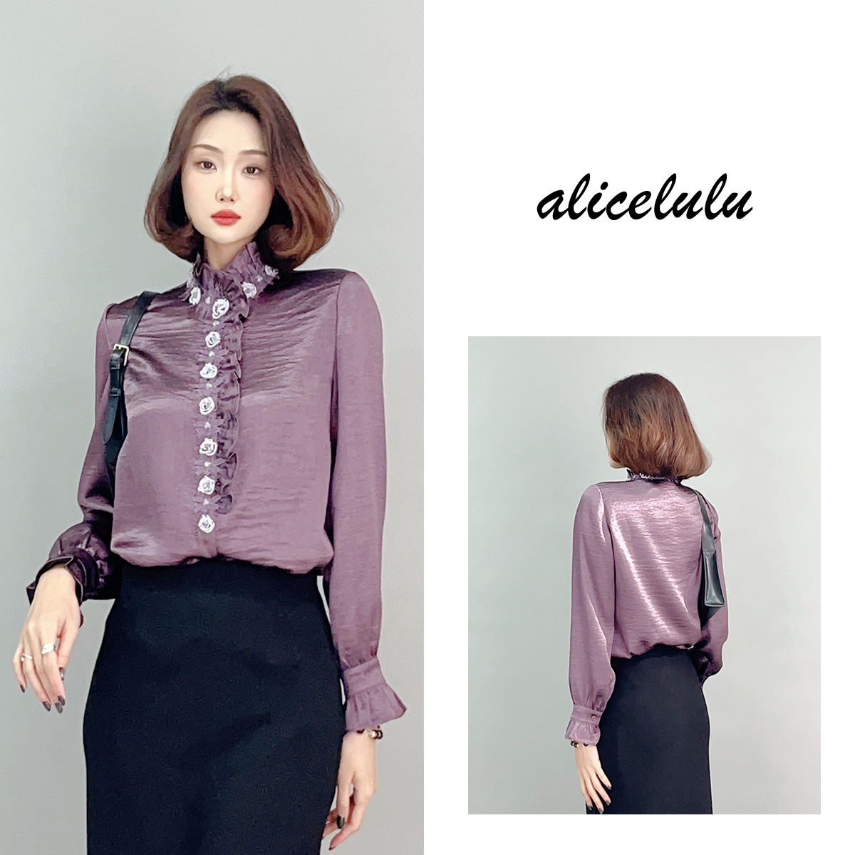 1 alicelulu “紫光云霞”衬衫 浪漫花边S2141816W