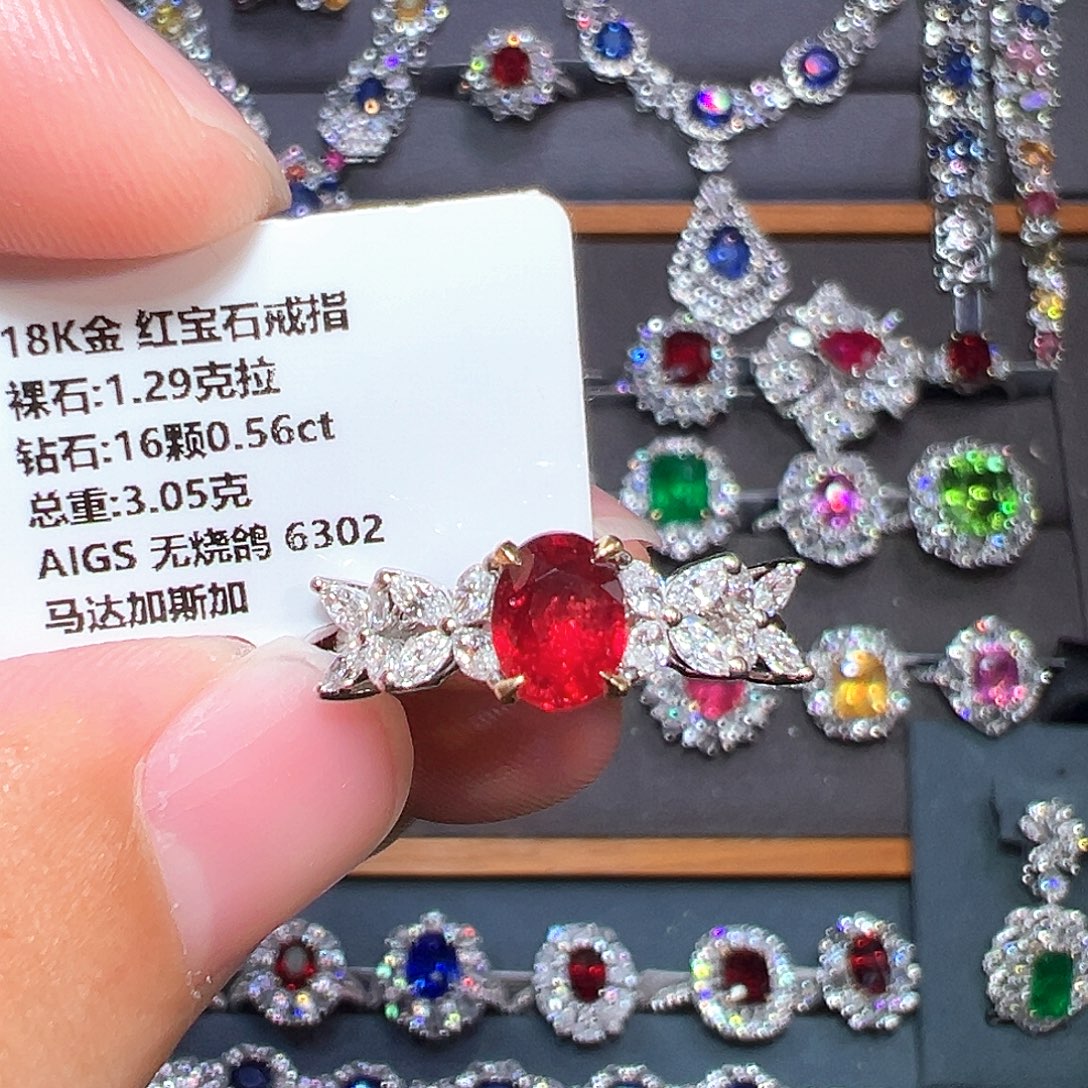 戒指红宝石18K金镶嵌