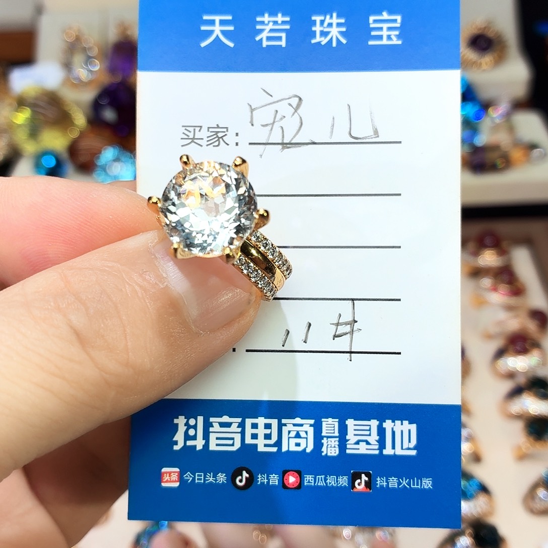 A****戒指银S925镶嵌托帕石