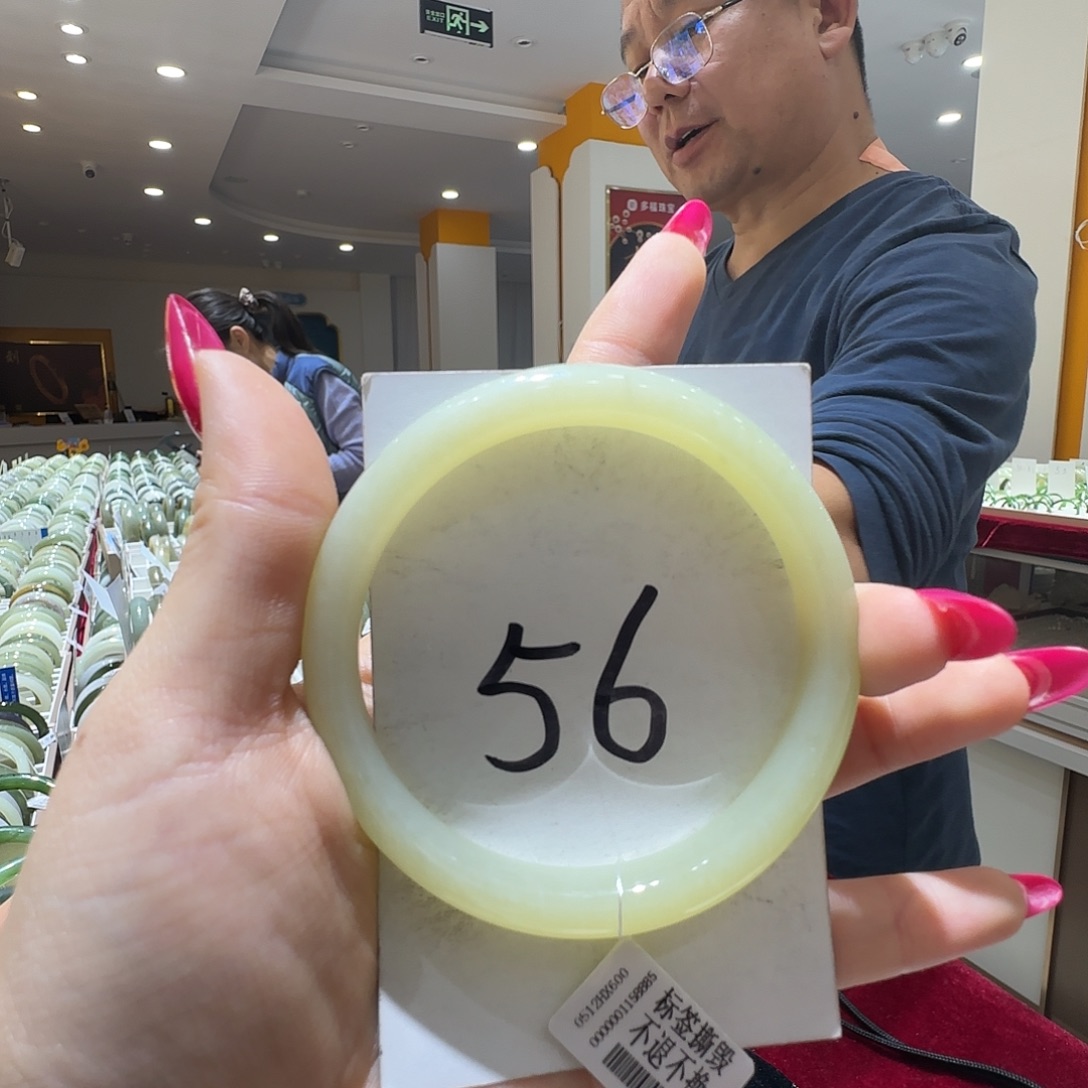 和田玉未镶嵌手镯652