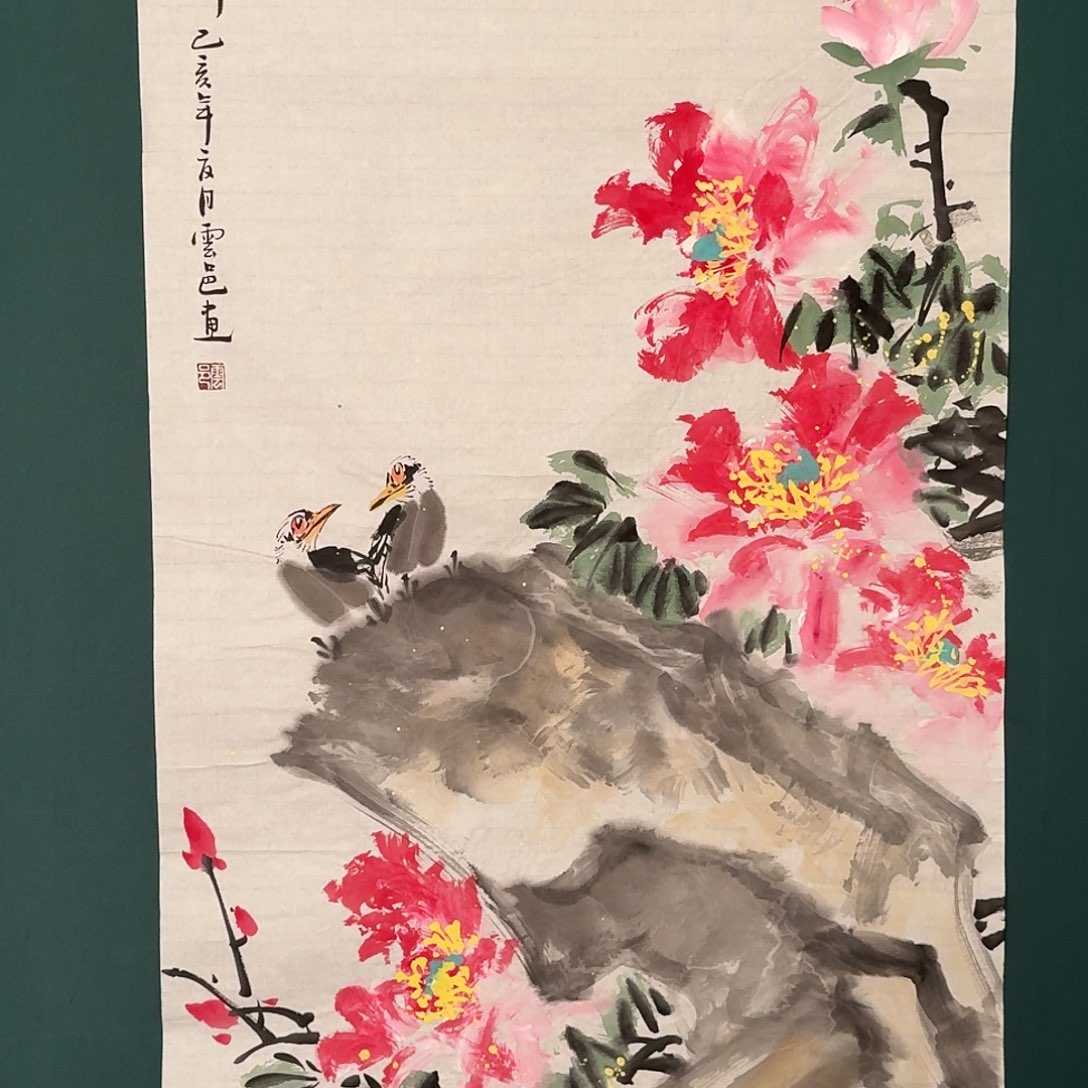 国画云邑老师的作品