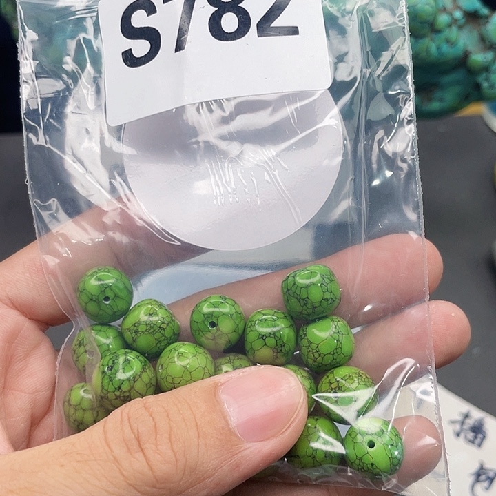 湖北十堰原矿绿小松