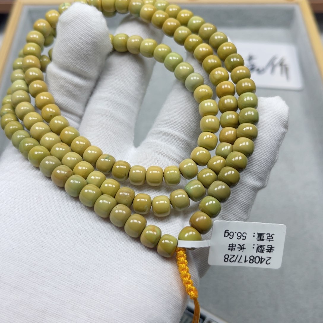 绿松石挂件未镶嵌