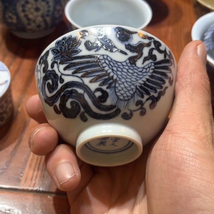 杯陶瓷艺术品美官人