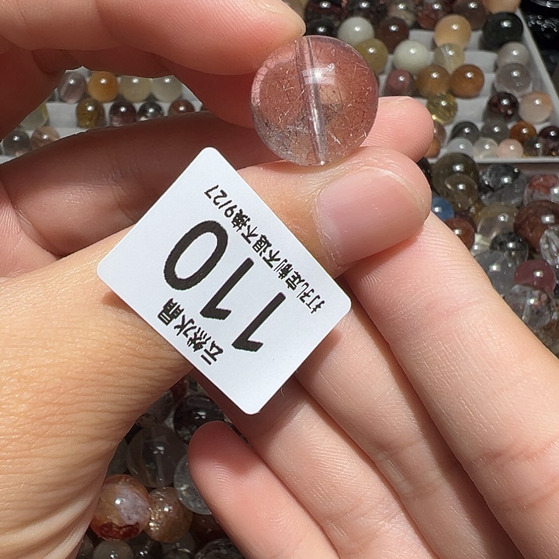 水晶珠宝半成品未镶嵌