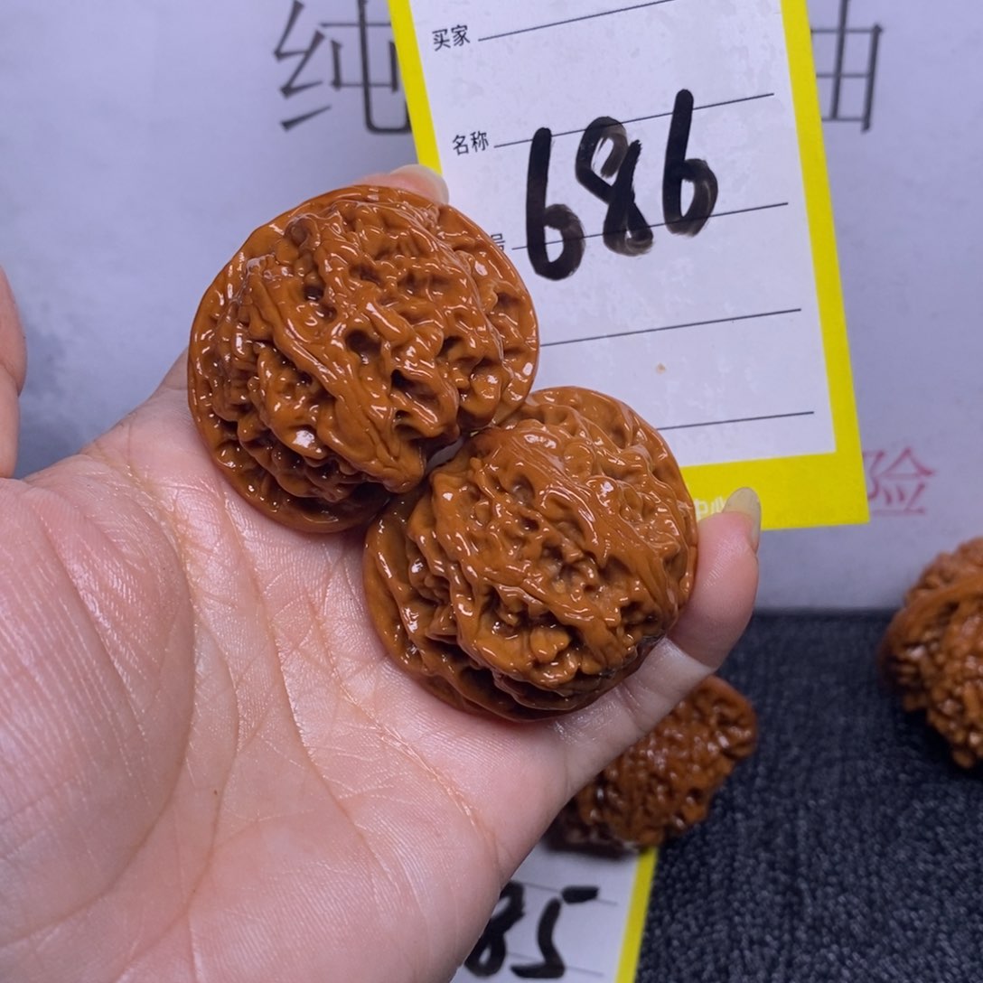 文玩核桃把件686/41苹果反油