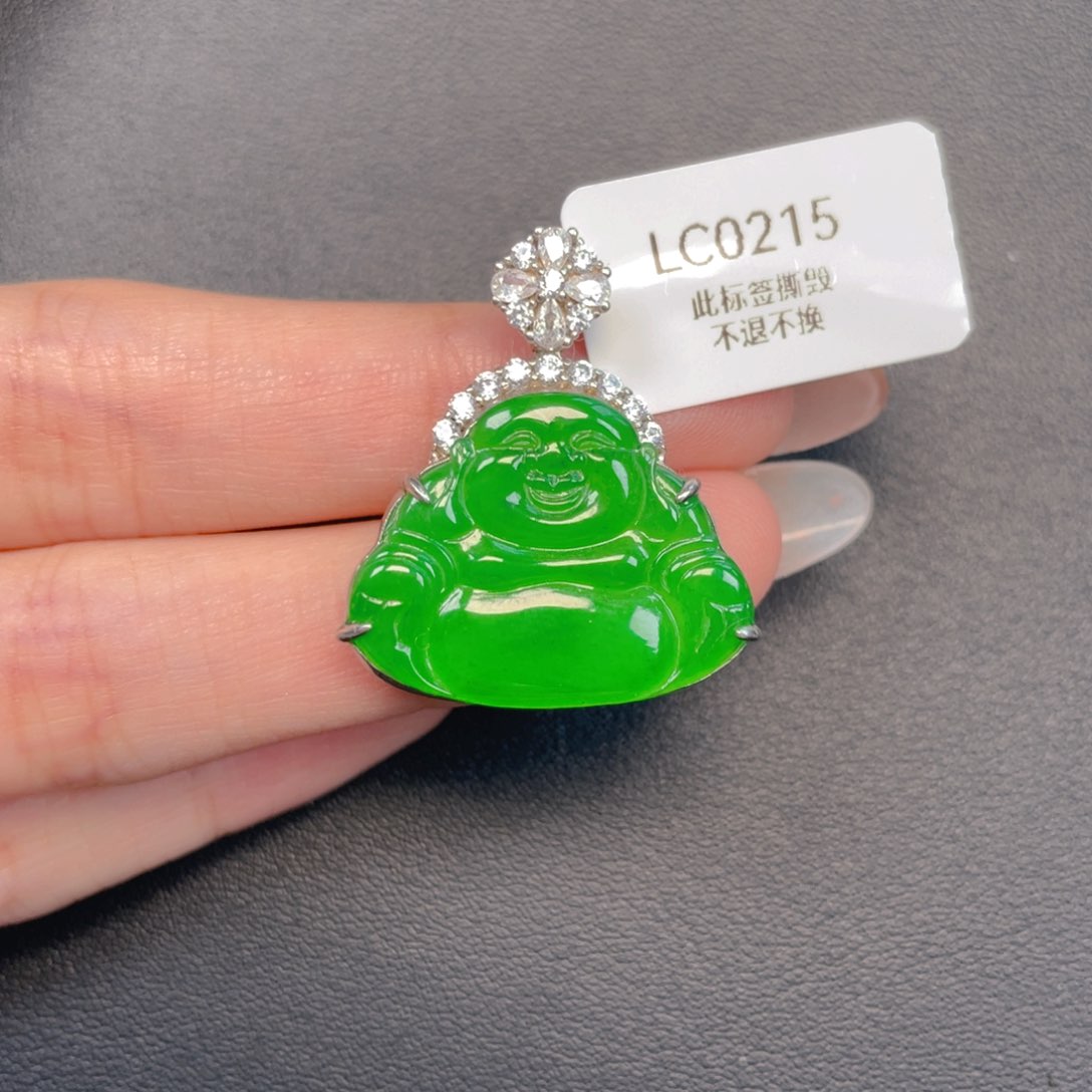 【闪购商品】吊坠(不含链)银S925镶嵌翡翠