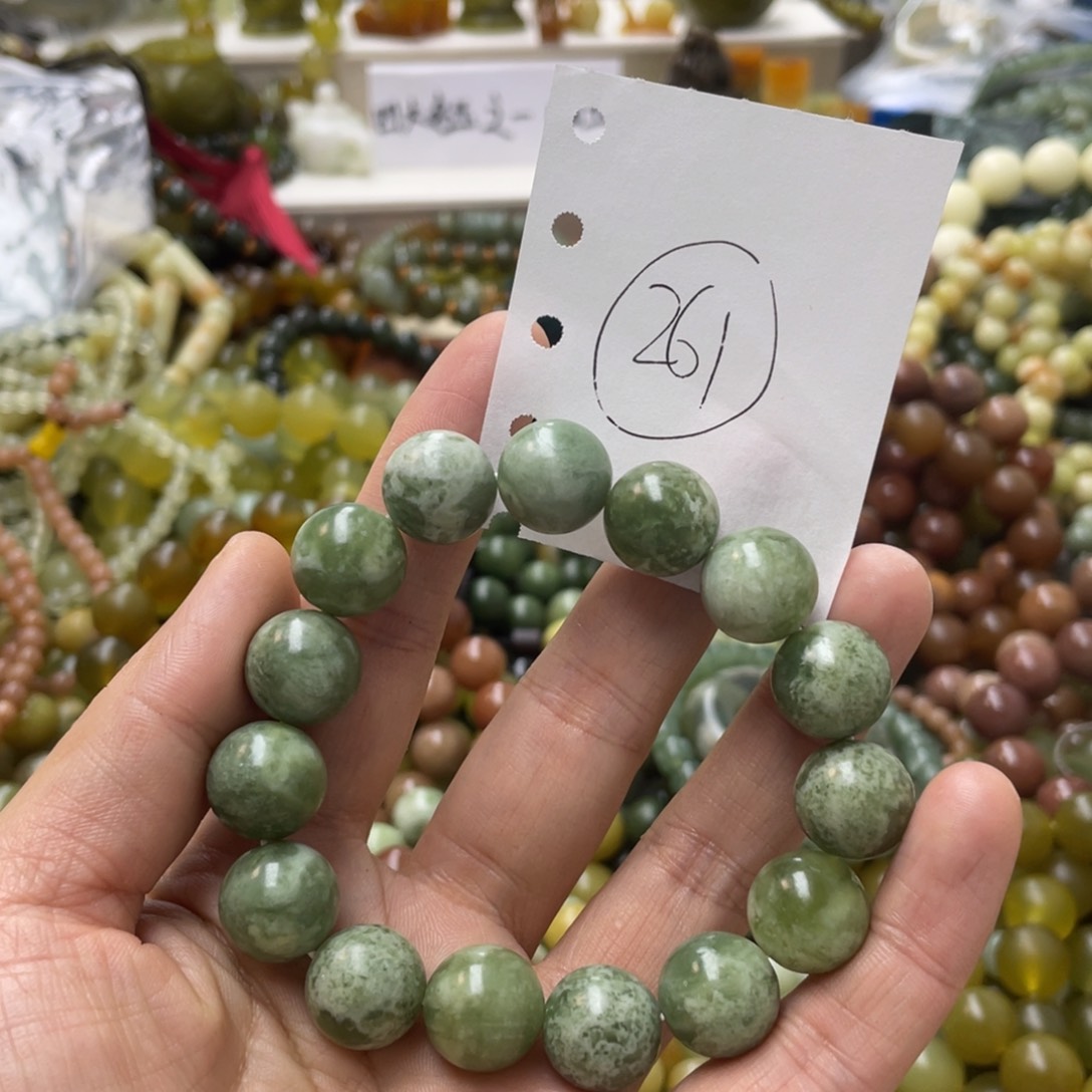 蛇纹石玉手链合金