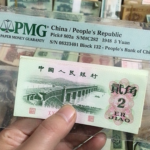 5张退市二角大桥