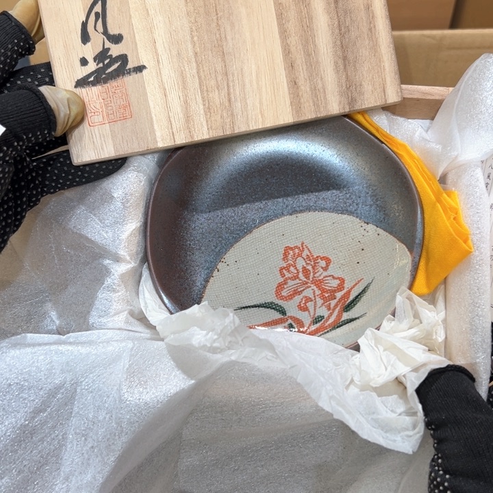 瓷器周边默认瑕疵1