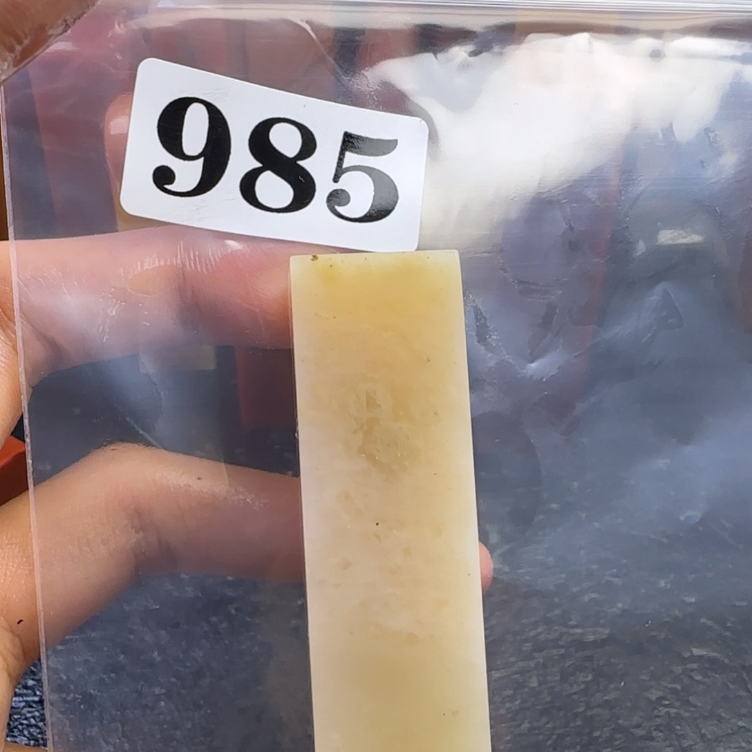 老挝石御**天kkklkkkkmmmm