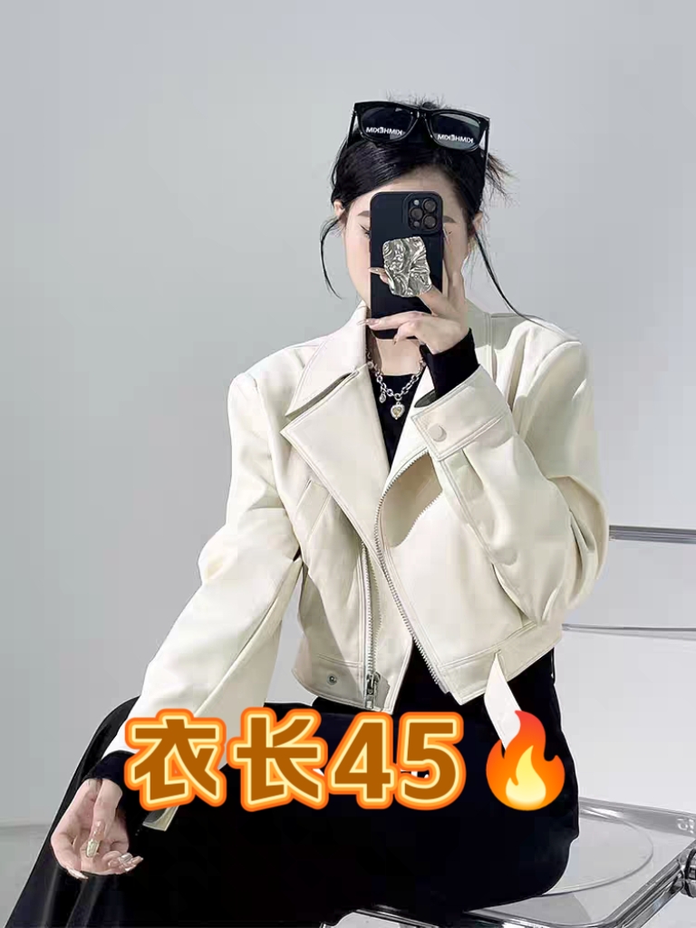 【艳子】6609小个子 ~ 短款机车休闲皮外套