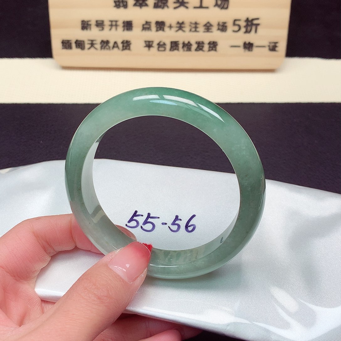 翡翠手镯未镶嵌2071号