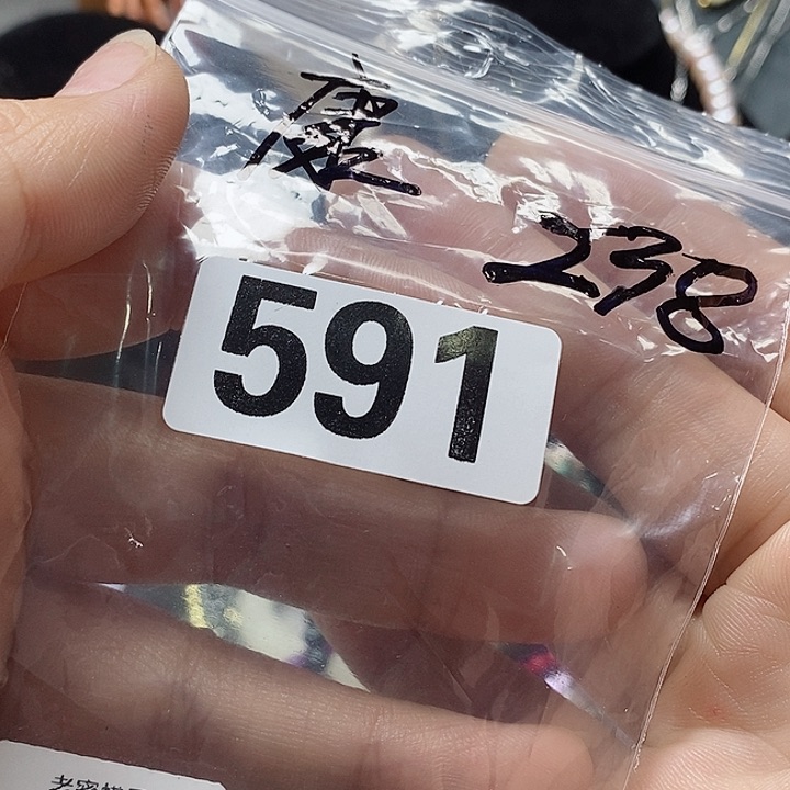 合金tenuotuonvekle康