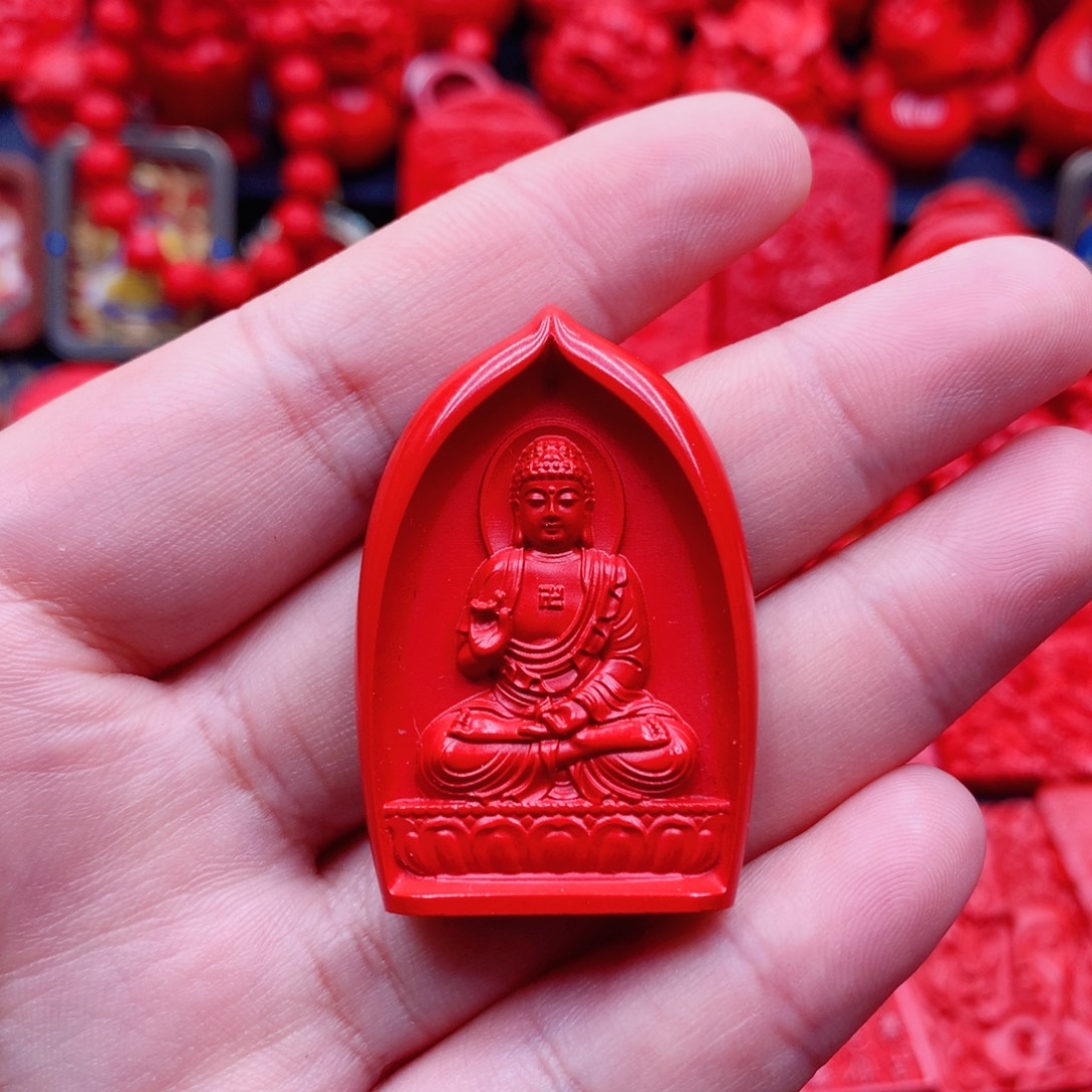 天然辰砂朱砂吊坠