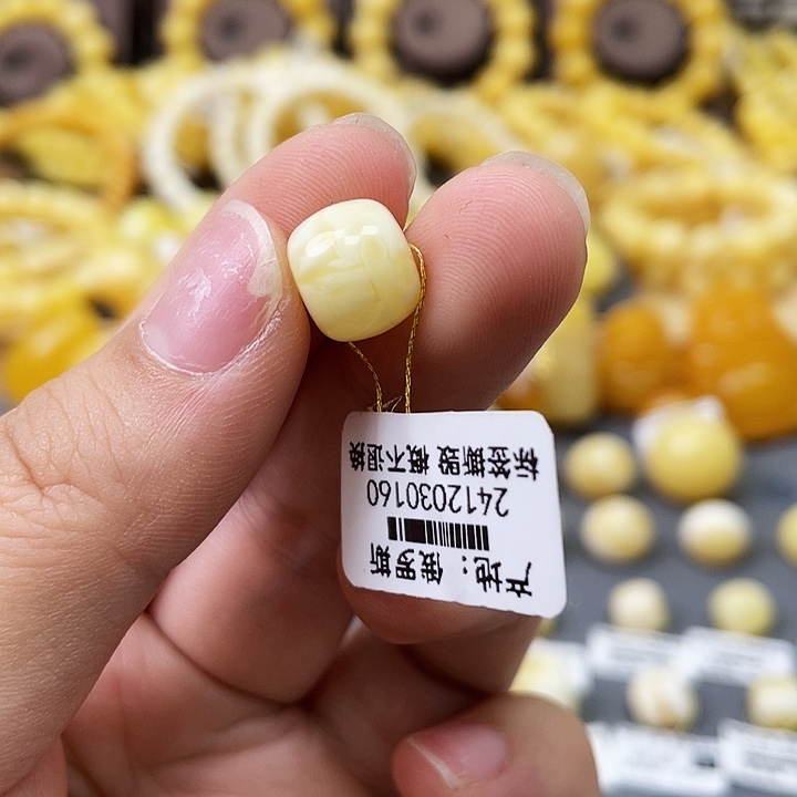 琥珀珠宝奇石未镶嵌10➕