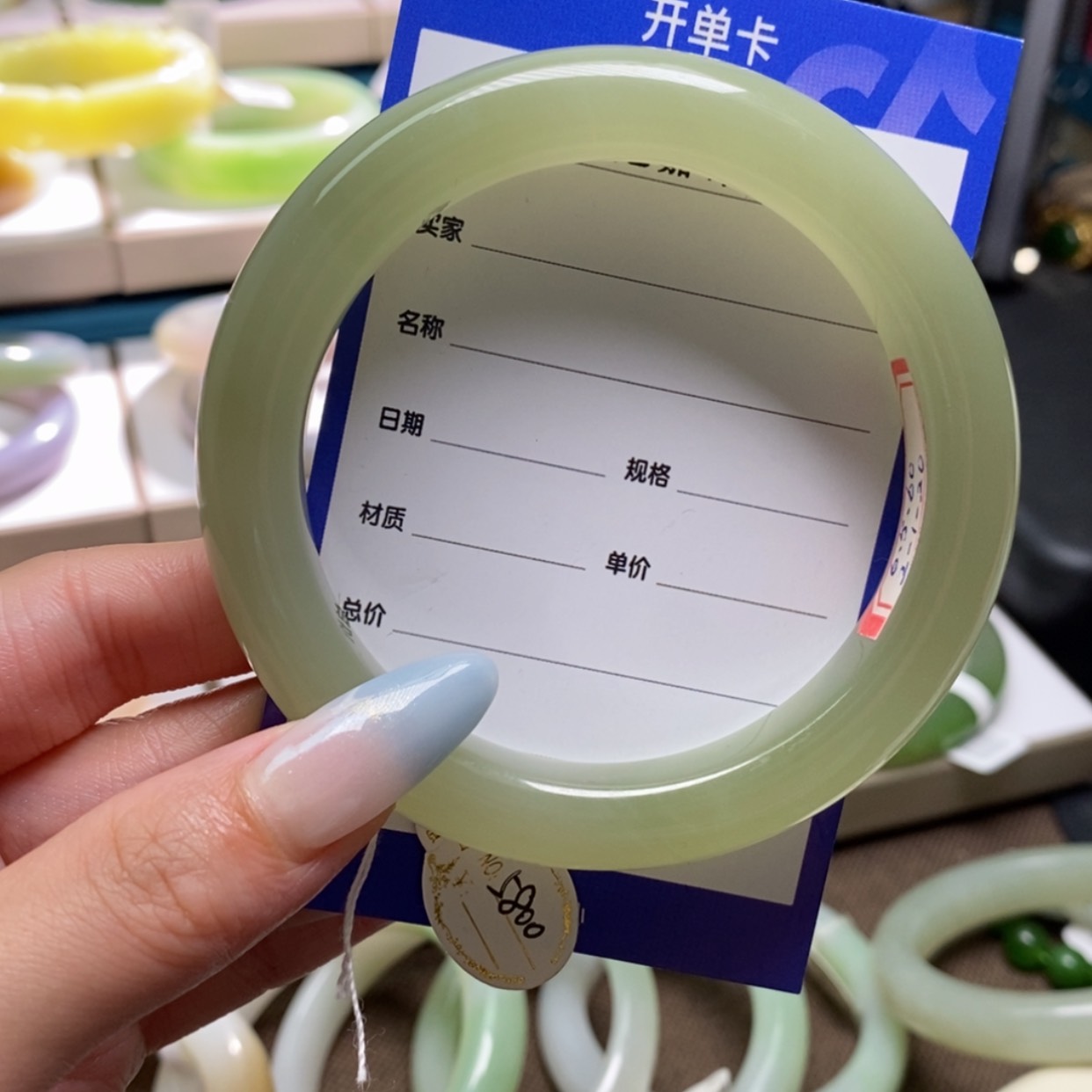 【闪购商品】和田玉手镯未镶嵌