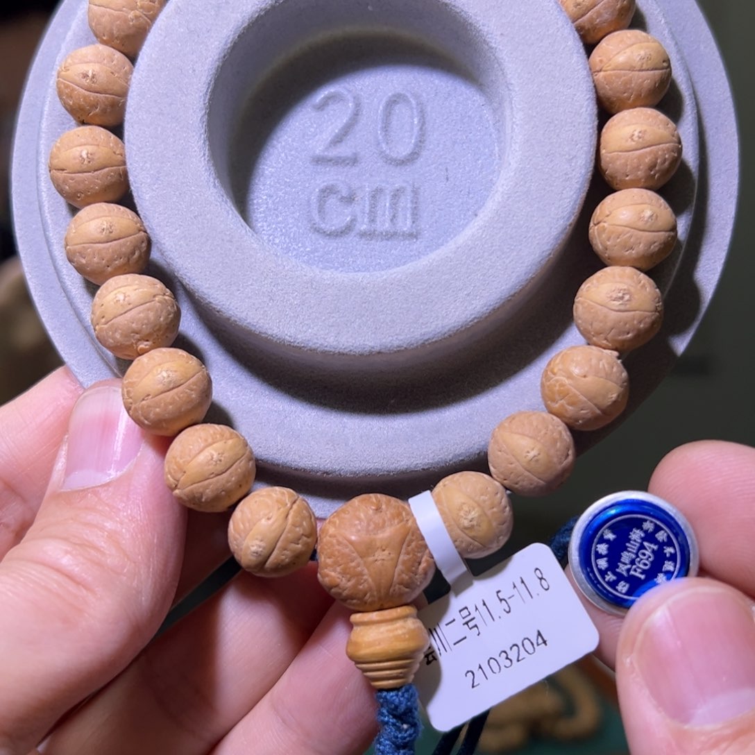 凤眼菩提手串雲川