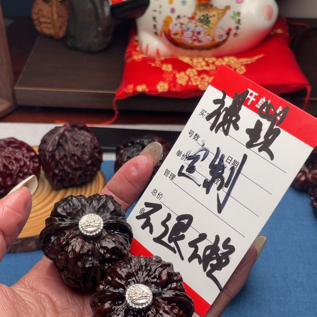 吊坠文玩核桃我****了镶嵌银龙