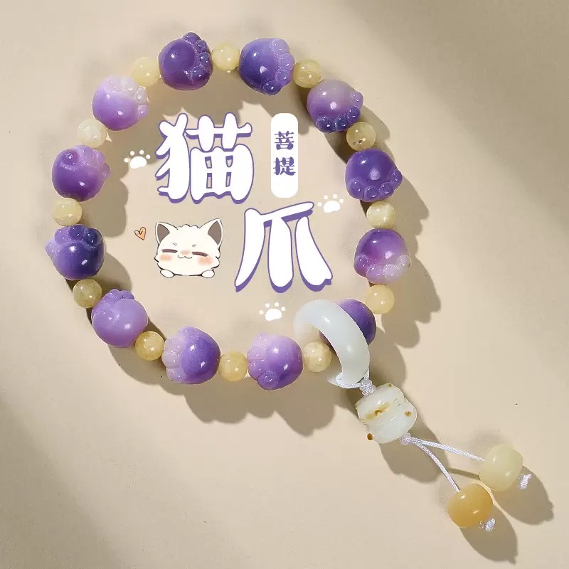 猫爪菩提手串LQ187（无礼盒）